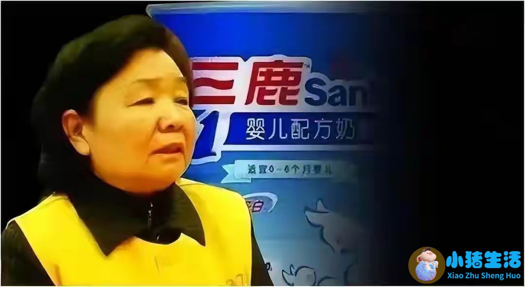 奶粉事件曝光2026