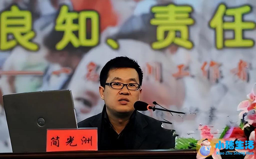 奶粉事件曝光2026