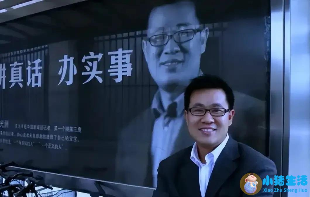奶粉事件曝光2026