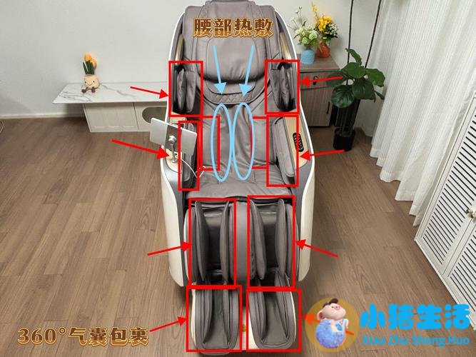 按摩椅什么品牌的好用
