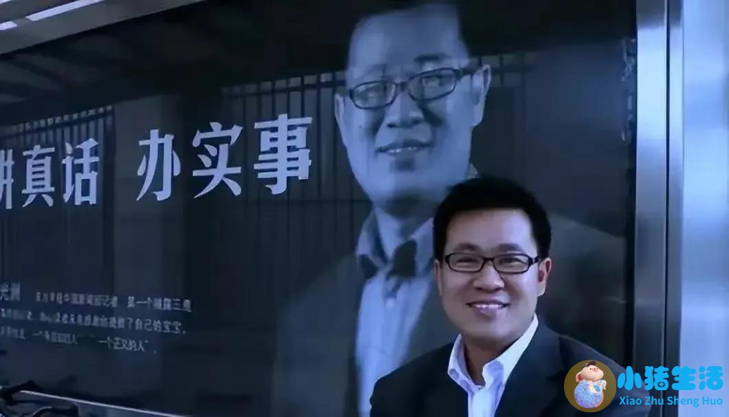 奶粉事件曝光2026