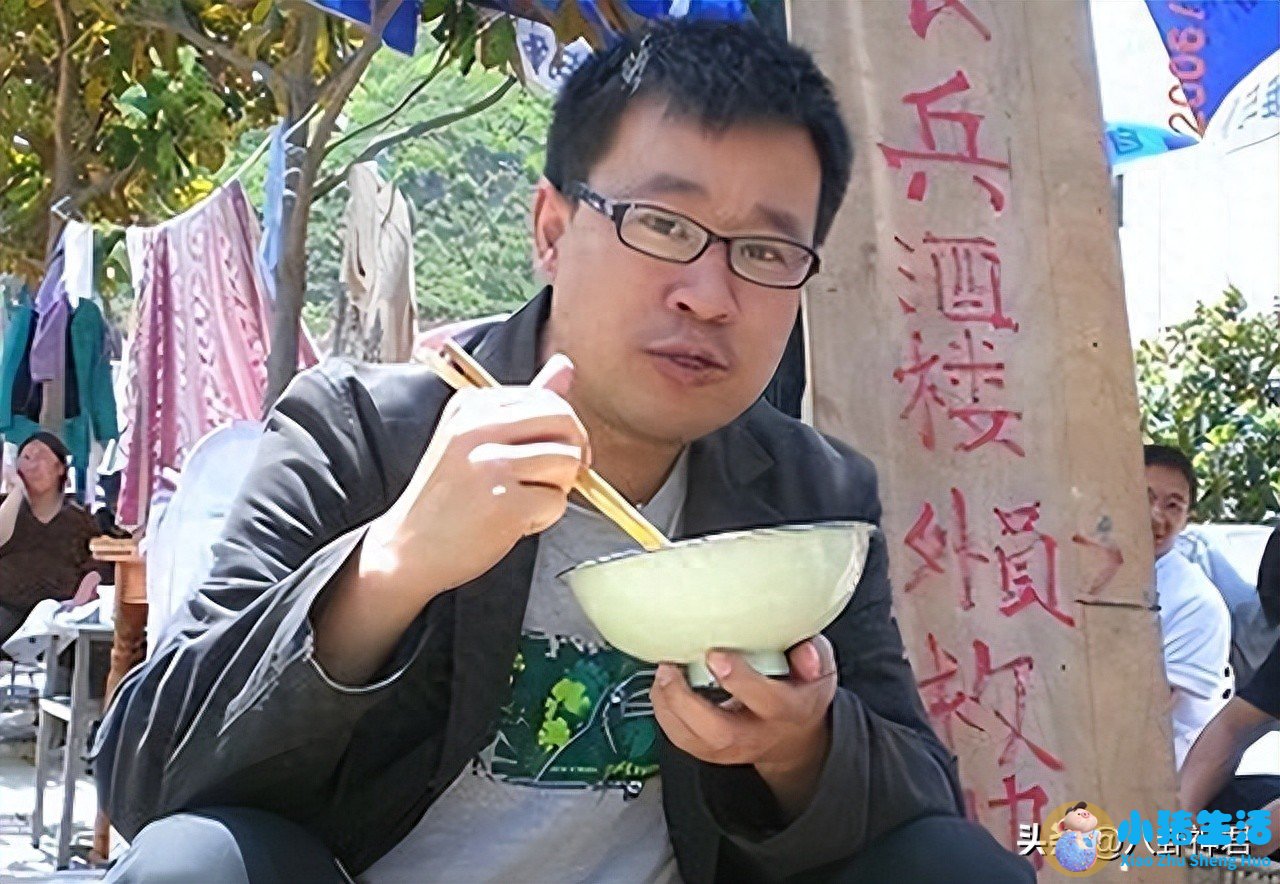 当年揭露 