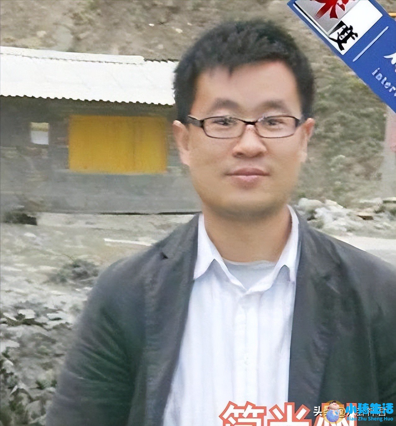 奶粉事件曝光2026