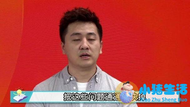 0—3岁婴幼儿早期教育