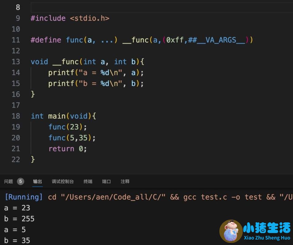 深入理解c语言——‘\0’ ，‘0’， “