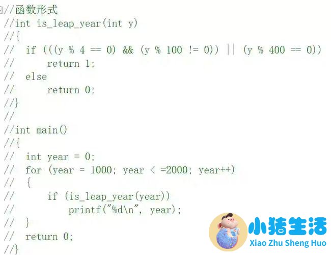 0—3岁婴幼儿早期教育