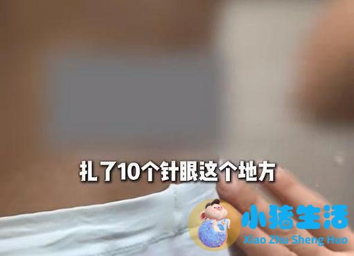 <strong>4岁女孩双眼青紫，以为是假期熬夜看手机</strong>