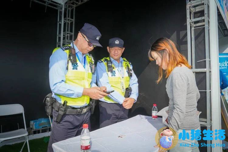 婴幼儿早期教育社区服务模式的研究