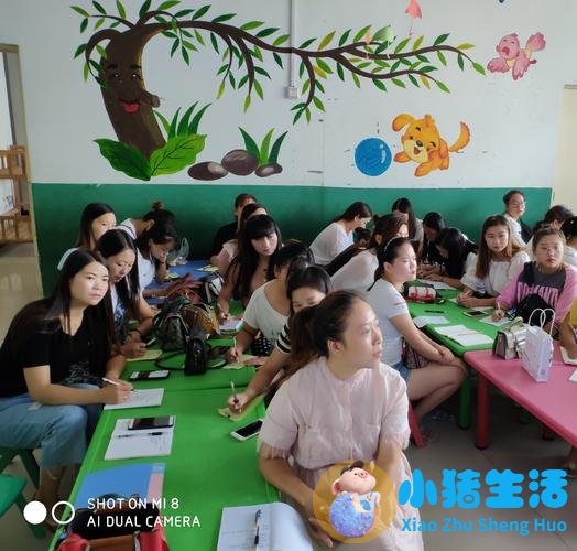 婴幼儿早期教育社区服务模式的研究