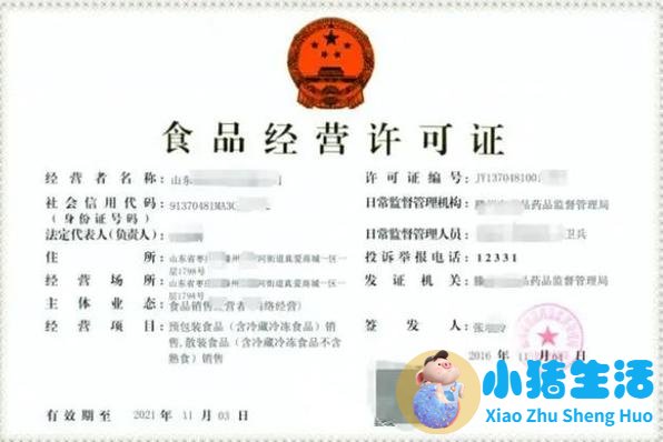 如何经营好快手账号