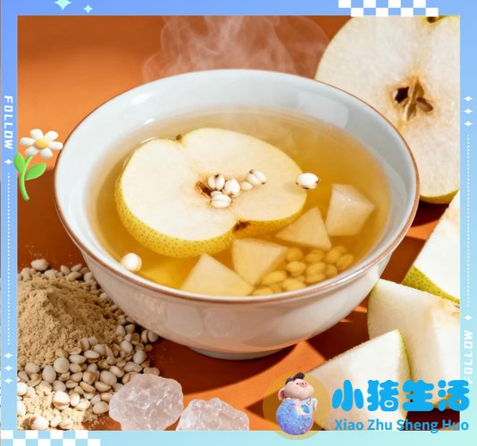 秋冬养生食疗八款