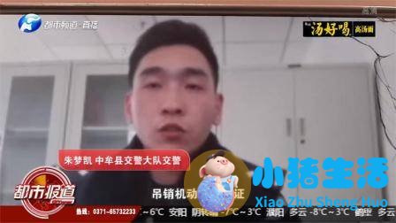 男子酒驾主动给自己“定罪”：不拘留我仨月，看不起你们！
