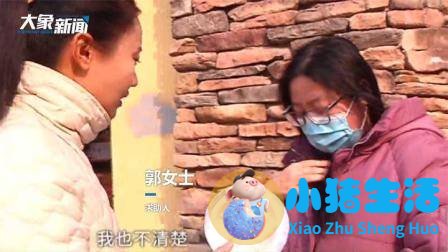 美发店烫头发，还没三个小时卷就没了？工作人员：是她打理的问题