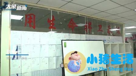 托管公司经营不善拖欠房租，租客要求退钱，公司经理：实在没钱
