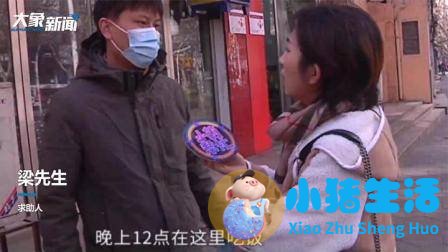 吓人！的哥凌晨街边无故被三名男子殴打？路人拍下惊险一幕