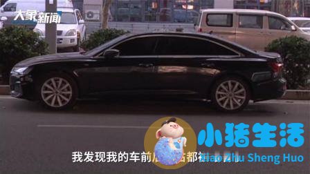 人在车中坐，石头从天上来？玻璃被石头砸碎，车主：砸着人会没命