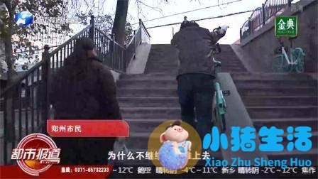 共享单车“横行霸道”，行人无路走！哈罗、青桔、美团三家来清理