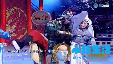 这段戏太精彩！秦香莲跟韩琦周旋，动作利落帅气，不愧是专业的！