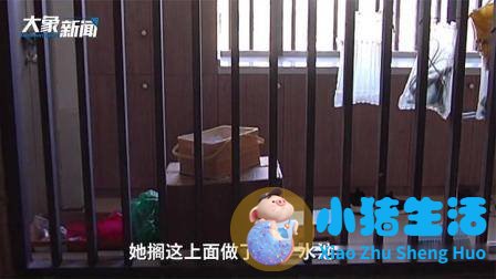 邻居封锁消防连廊，自家通风采光受影响，业主：俺这边没法住人了