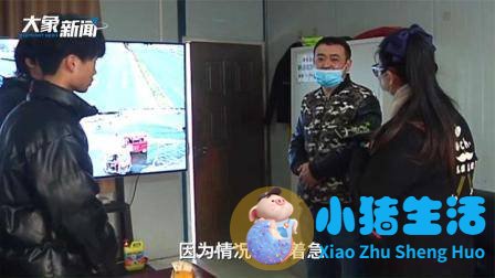 学生打车被宰，被司机威胁还加价？工作人员：吊销从业资格