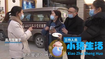 孩子去泡温泉，不料被瓷砖划伤脚，家长与工作人员起争议