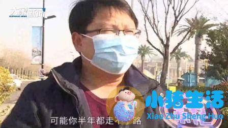 男子玩冲浪腿被碰骨折，赔偿协议却被园方推翻：比例需要重新划分