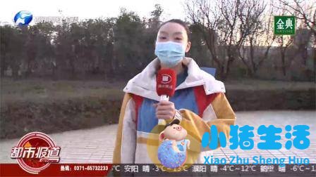 河南确认！大面积升温“拍马赶来”