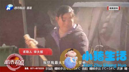 父亲入狱母亲改嫁，9岁男童寄人篱下无人管，亲妈的话令人惊讶！