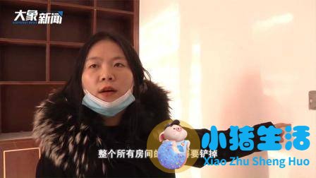 楼上水管爆裂家被淹，渗水后连累楼下住户，律师：楼上住户应负责