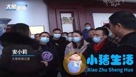 一小区楼栋频出问题，业主们纷纷表示家都不敢回，竟然还要砸墙？