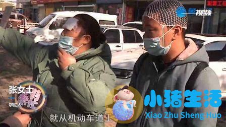 飞来横祸！道路上骑车迎面飞过来个大砖头，女子：缝了一二十针