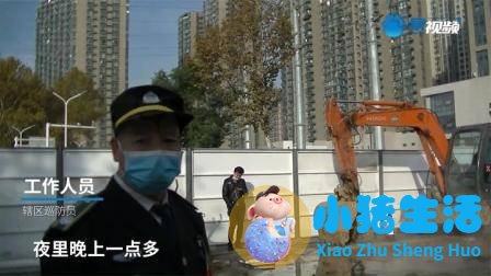 突发！郑州一暖气管道爆裂，热水冒出流淌成河，工作人员紧急抢修