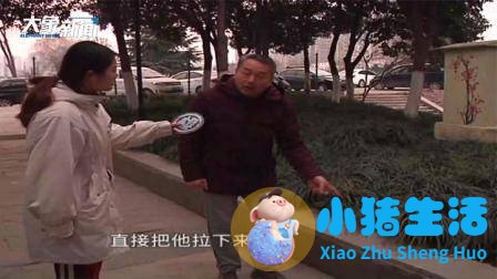 爷孙俩散步，一个手骨折一个腿肿！求助人：我还要为窨井盖买单？
