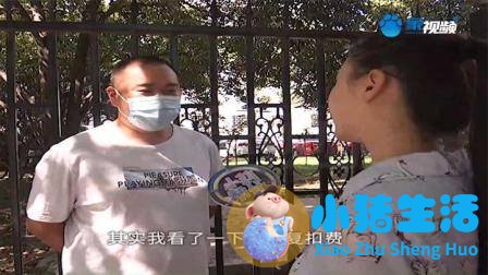 扣两次！走人工通道缴费后ETC又扣一次，快查查你被多扣了没！