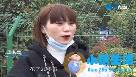 20多万新买的车借给同事，回来直接报废！这情况该咋赔？