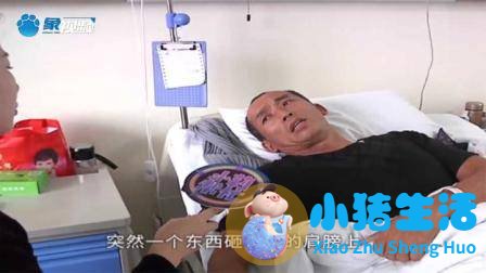 男子伸手指挥，不料右臂被砸骨折，二次手术费用，施工方承诺垫付
