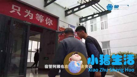 71岁5战高考老人开学啦：我会把大部分时间都用在图书馆