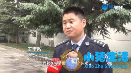 再见警察！刑警赵广文办案途中突发心脏病不幸牺牲，生命定格52岁