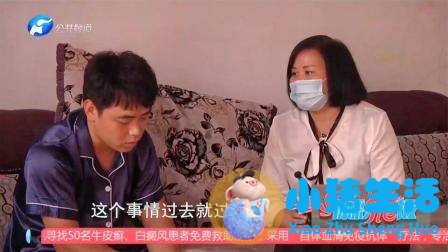 调解团队寻根治本多番努力，能否化解两人恩怨，让他回到家中？