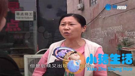 牙疼、起脓包！孩子医院治牙，越治越严重，医院：医生已离职