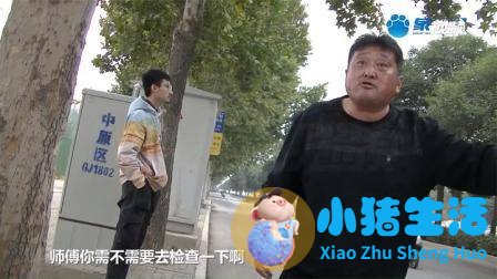 汽车直线行驶突然180度调头侧翻！交警问了一句话，司机沉默了！