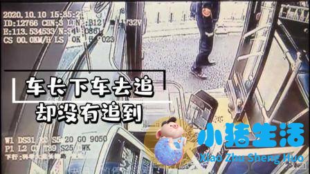 一封乘客的感谢信，看到最后泪目！小伙赠100条毛巾感谢公交车长
