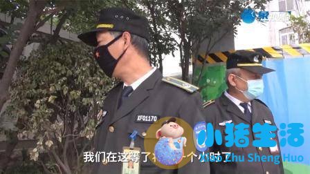 马大哈！男子将3000元名酒扔路边，背后原因让人理解