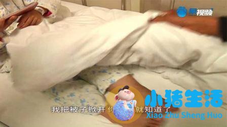 河南一女孩患罕见怪病，双腿大小不一，爷爷独自带孙女求医