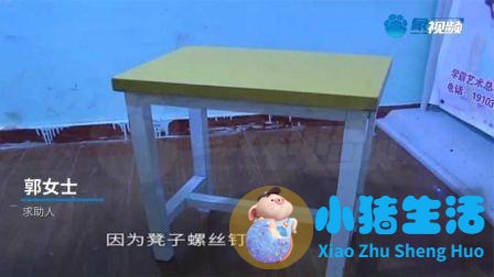 这是什么治疗法？孩子手被凳子“咬”骨折，老师称凉水冲冲？