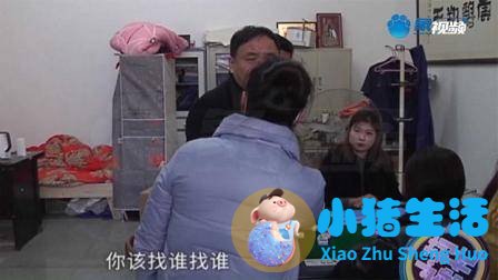业主买法拍房不能住，开发商称已抵押给建筑公司，法院：你是房主