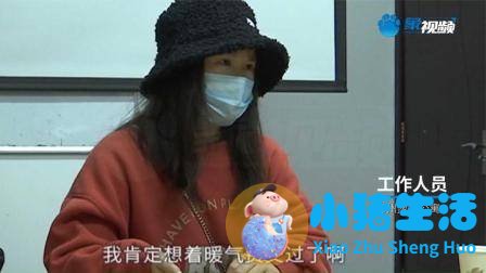 房屋托管要当心！租客搬走暖气未交，房东被罚3000多