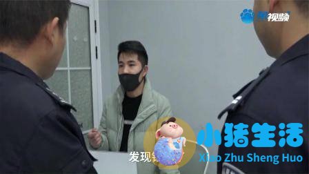 太嚣张！熟人来店里玩见财起意，顺便顺走2800元现金