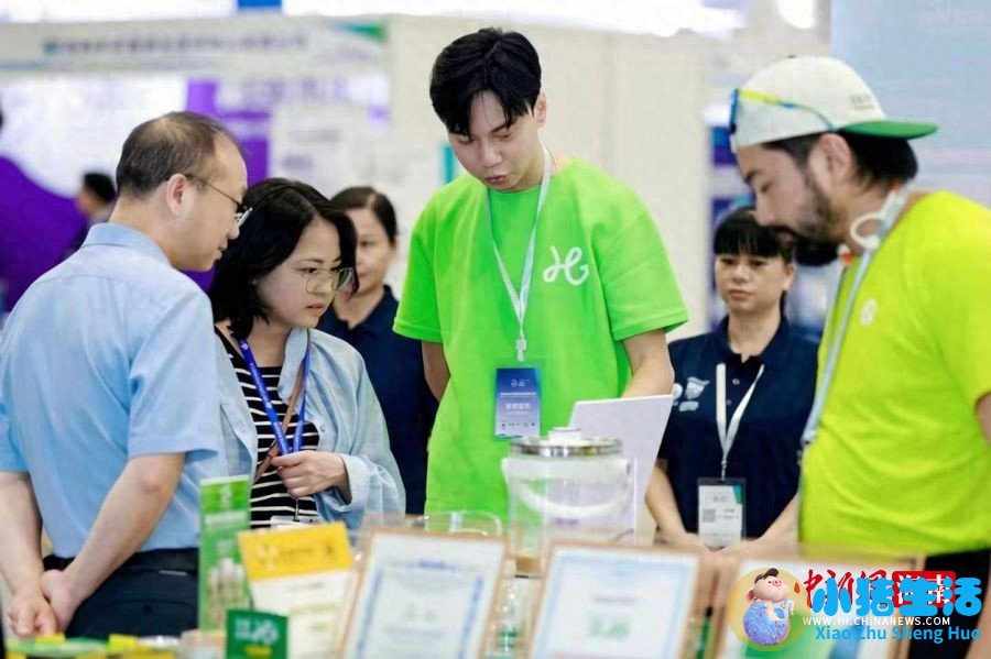 2026年运动医学与健康大会海口举办 聚焦
