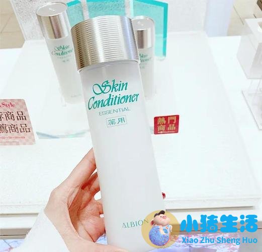 奥尔滨健康水对痘痘有效果吗